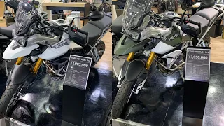 2  Triumph Tiger 900 Rally  Pro. 2022