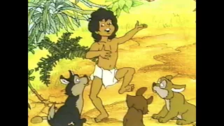 The Jungle Book (1990)