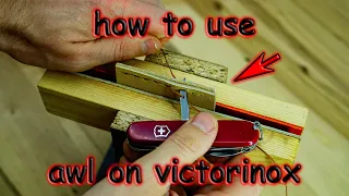 How to Sew with a Swiss Army Knife Awl