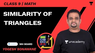 Similarity Of Triangles | SSC Class 9 | Maths | Yogesh Sonawane
