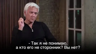 Маршал   Дудь   Не сторонник Путина уезжай в другую страну