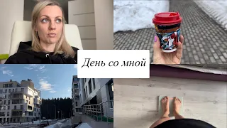 VLOG Один День из Жизни Беременяшки | Обычные будни мамы в декрете