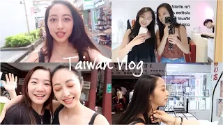 我終於穿耳洞啦！Vlog in Taiwan🌞