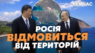 💣ЖИРНОВ: Кремль віддасть ТЕРИТОРІЇ за ОДНИМ наказом! У Путіна НЕ залишиться ВИБОРУ