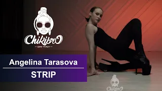 Chikibro | Angelina Tarasova Choreo | Пьяные Души - Лариса Кокоева