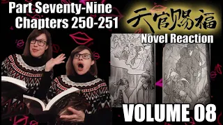 Heaven Official's Blessing//TGCF: Novel Reaction - PART 79 - CHAPTER 250-251! SPICINESS ALLUDED?!
