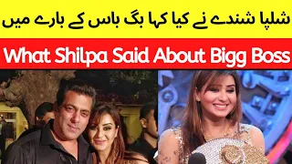 Shilpa Shinde Exclusive Interview Bigg Boss Jhalak Dikhla Ja Colors Tv Bollywood India Movie Drama