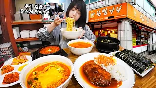 A gimbap restaurant with over 2,000 reviews?😲 Eating show at a kimbap place where you eat in line