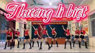 THƯƠNG LI BIỆT / DANCE TREND / BIÊN ĐẠO : TRANG HÀ / CLB ZUMBA NGỌC LÔI