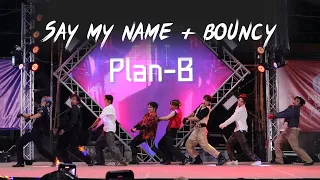 🥇[090723] Plan-B cover Ateez - Intro + Say My Name + BOUNCY @ Cover Dance Next Stage 2023