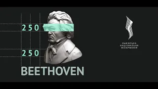 BEETHOVEN & 250