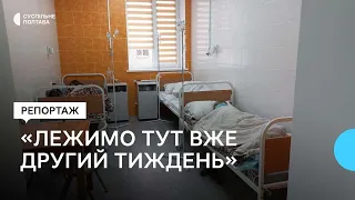 У селищі Опішня на Полтавщині завершили ремонт інфекційного відділення: що зробили