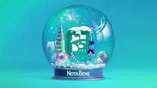 NotaBene 23.12.2021 & Детали на ТВ7