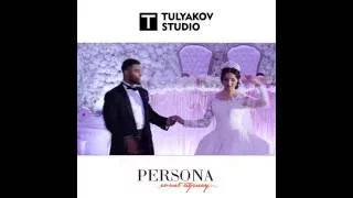 Свадьба "Стихия №5" Мустафы и Одины. Агентство Persona.