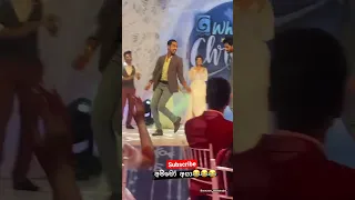 ලැම්බගෙ ඩාන්ස් එක 😂 | Sangeethe deweni inima actress dancing Tik Tok #Shorts #deweniinima