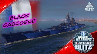 World of Warships Blitz | Чёрный Gascogne  - первый взгляд/обзор + Новый элитный командир