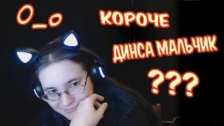 КОРОЧЕ | Отвечаю на комментарии | Подкастик #3