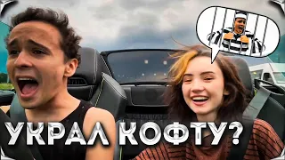 КАК СЛАВА ПОЛУЧИЛ СВОЮ КОФТУ! *Карина носит её* | Нарезка Стрима SLAVA MARLOW