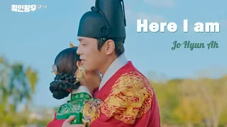 Jo Hyun Ah - Here I am (OST Королева Чорин) (перевод на русский/кириллизация/текст)