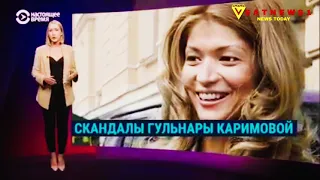 Жизнь после смерти Каримова. Что изменилось в Узбекистане