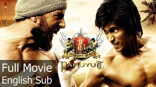 Thai Action Movie - Fighting Beat [English Subtitle]