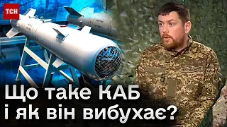 😨 Що відчуваєш, коли поруч прилетів КАБ? Військові відверто розповіли, як росіяни знищували Авдіївку