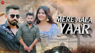 Mere Aala Yaar - Video Song | Deepak Mehra & Rama Shukla | Manisha Sharma | New Haryanvi Song 2022