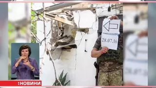 Під час атак на Майорськ та Зайцеве бойовики обстріляли житлові квартали