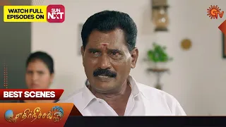 Ethirneechal - Best Scenes | 21 Nov 2023 | Tamil Serial | Sun TV