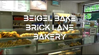 🏴󠁧󠁢󠁥󠁮󠁧󠁿 BEIGEL BAKE, BRICK LANE BAKERY - London