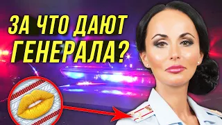 🔔Генерал Волк/Зачем Секретарю Погоны/Детектив Из Кабинета Колокольцева