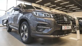 Вместо Нового Москвича - Полноприводный Changan CS75 FL Чанган