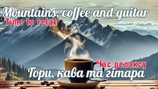 Mountain relaxation with coffee flavor ☕