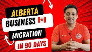 Invest 1,00,000 CAD and move to Canada in 90 days | Alberta Business Immigration Rural Entrepreneur