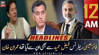 ARY News Prime Time Headlines | 12 AM | 5th May 2023