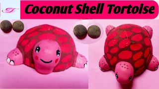 How to make Coconut shell tortoise🐢। Coconut shell Craft Ideas।Best out of waste|Tota's handmade