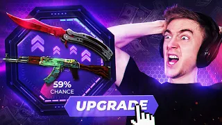 INSANE Risk Upgrades! (Skinclub)