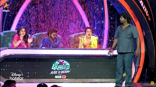 Jodi Are U Ready | Knock Out Semi Final | 20th & 21st April 2024 - Promo 4