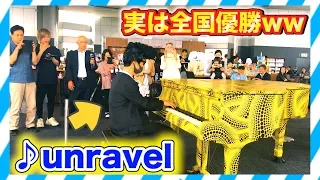 unravel/TOKYO GHOUL Japanese Bad Boy play piano in Tokyo Government Building lol 