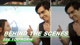 BTS: Hu Yitian And Yukee Chen's Sweet interaction | See You Again | 超时空罗曼史 | iQIYI