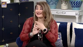 Javeria Saud ki Skin Care aur makeup routine #GoodMorningPakistan