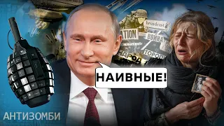 Вдова ВІЙСЬКОВОГО залишилась БЕЗ ВИПЛАТ! Новий ФЕЙК набирає ОБЕРТІВ | ТОП-5 ФЕЙКІВ