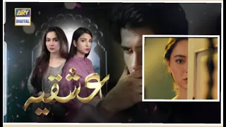 Ishqiya episode 18 promo| Episode 18 Teaser |25 May 2020 |2nd Day of EID