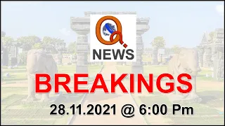 #Live 6:00 Pm Q NEWS BREAKINGS II 28-11-2021 || TeenmarMallanna || QNews || QNewsHD