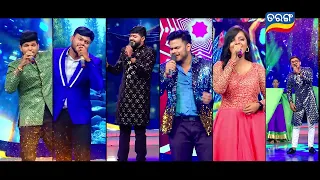 Voice of Odisha Season5 (GRAND FINALE) | 28th April 2024 @1 PM | Tarang TV | Tarang Plus