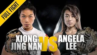ANGELA VS XIONG 1 #jingnanxiong #ONEEmpower