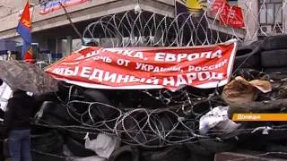 Сепаратисты заблокировали колонну военной техники под Донецком