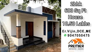 Single Floor 2bhk 600 Sq Ft budget friendly House in 10.50 Lakhs #Manjalumoodu #Arumanai #Marthandam