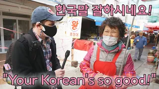 Koreans react to a non-native speaking fluent Korean