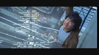 Jackie Chan - September Storm (New Police Story, 2004)